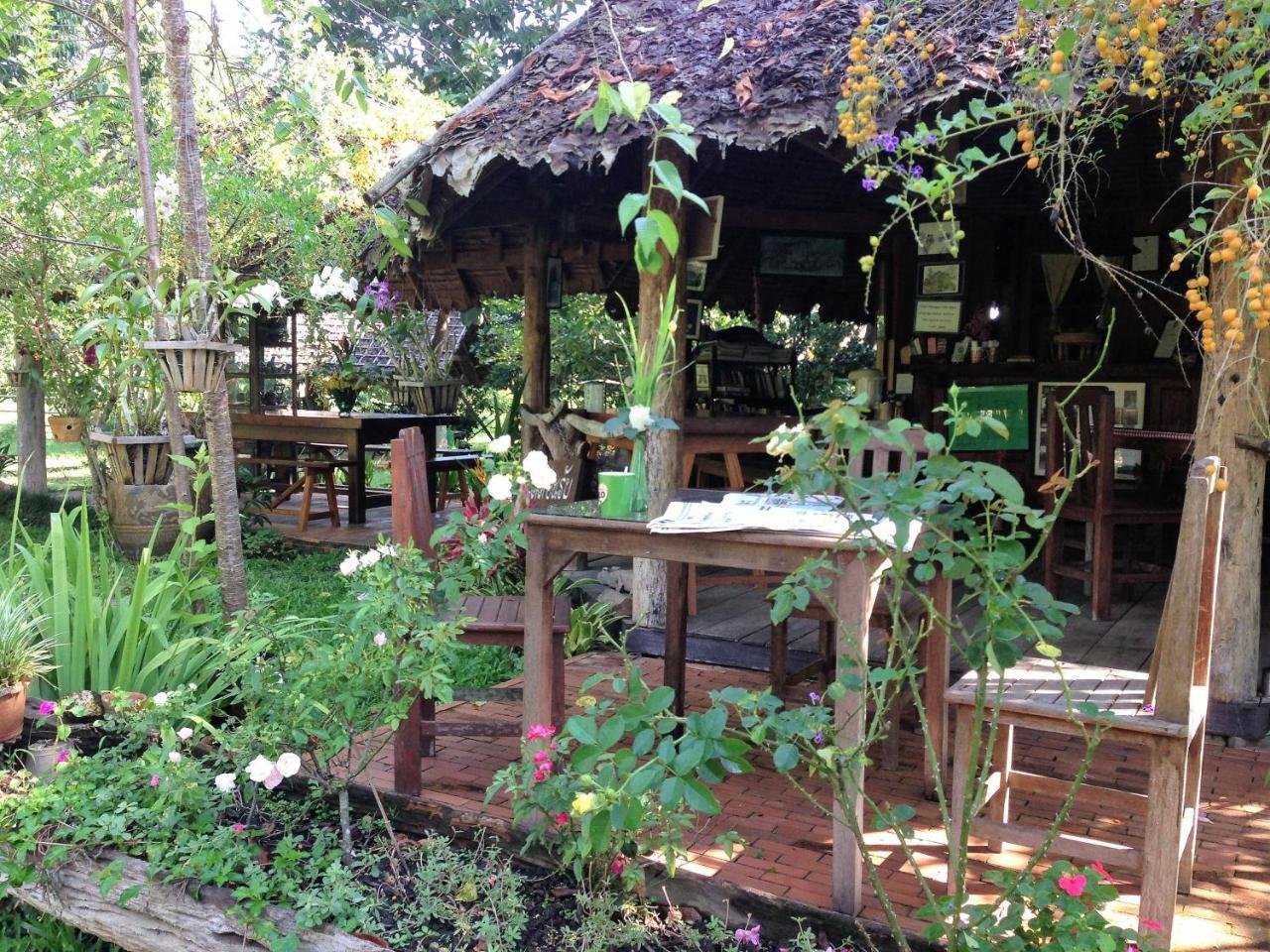 Yang Tone Farm *